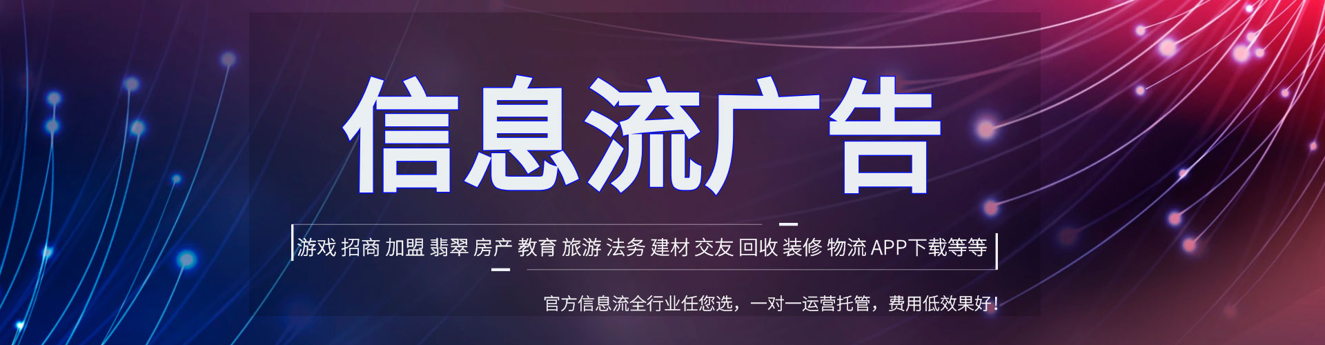茂林百度推广优化